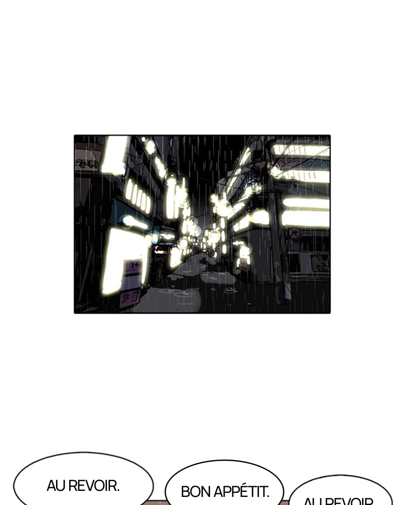Lookism Chapitre 88 - Page 1