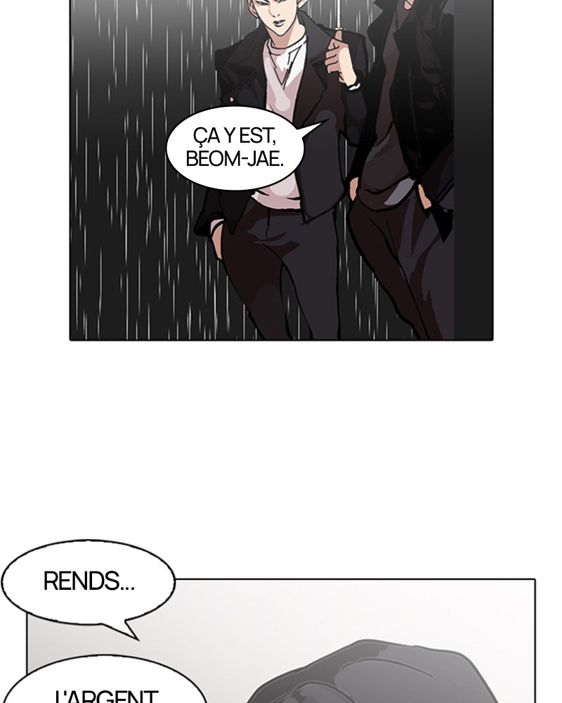 Lookism Chapitre 88 - Page 14