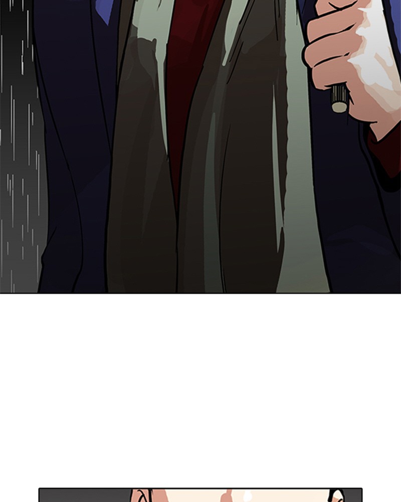 Lookism Chapitre 88 - Page 17