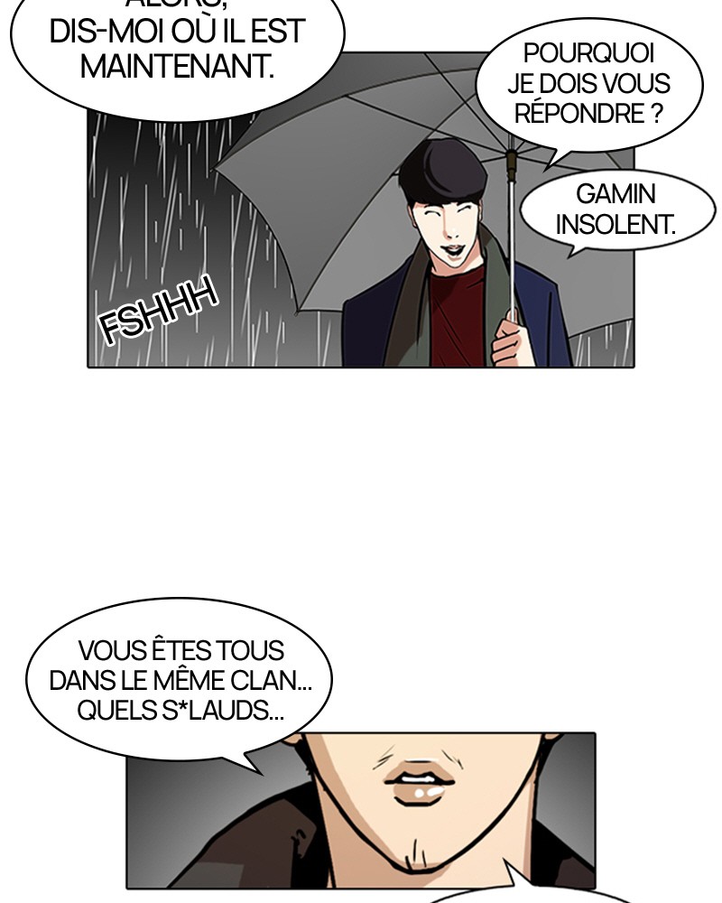 Lookism Chapitre 88 - Page 22