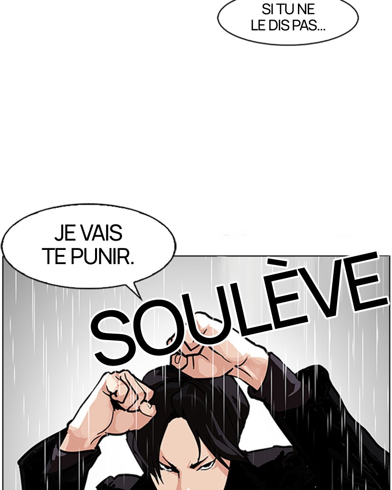 Lookism Chapitre 88 - Page 23