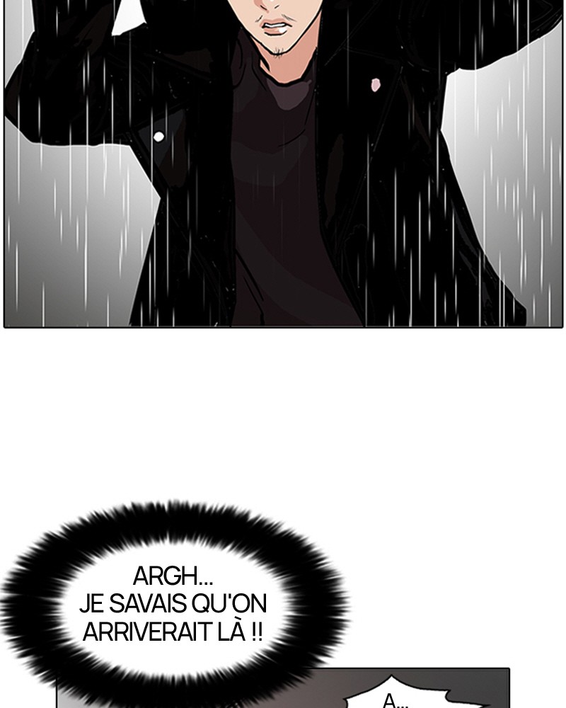 Lookism Chapitre 88 - Page 24