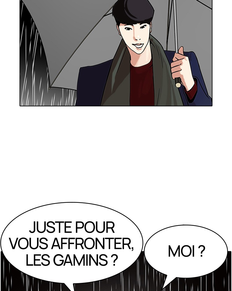 Lookism Chapitre 88 - Page 26