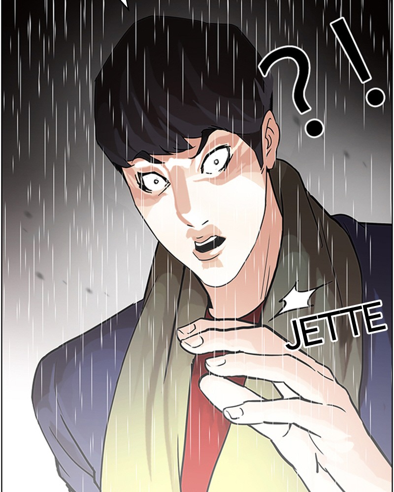 Lookism Chapitre 88 - Page 27