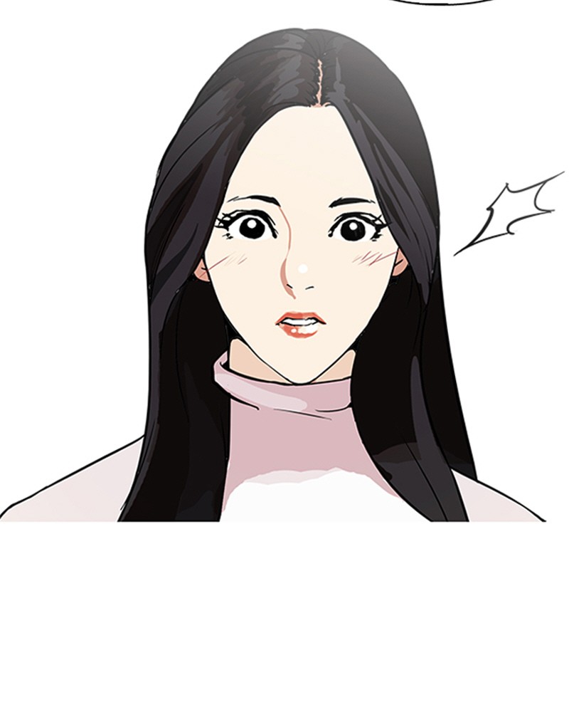 Lookism Chapitre 88 - Page 44