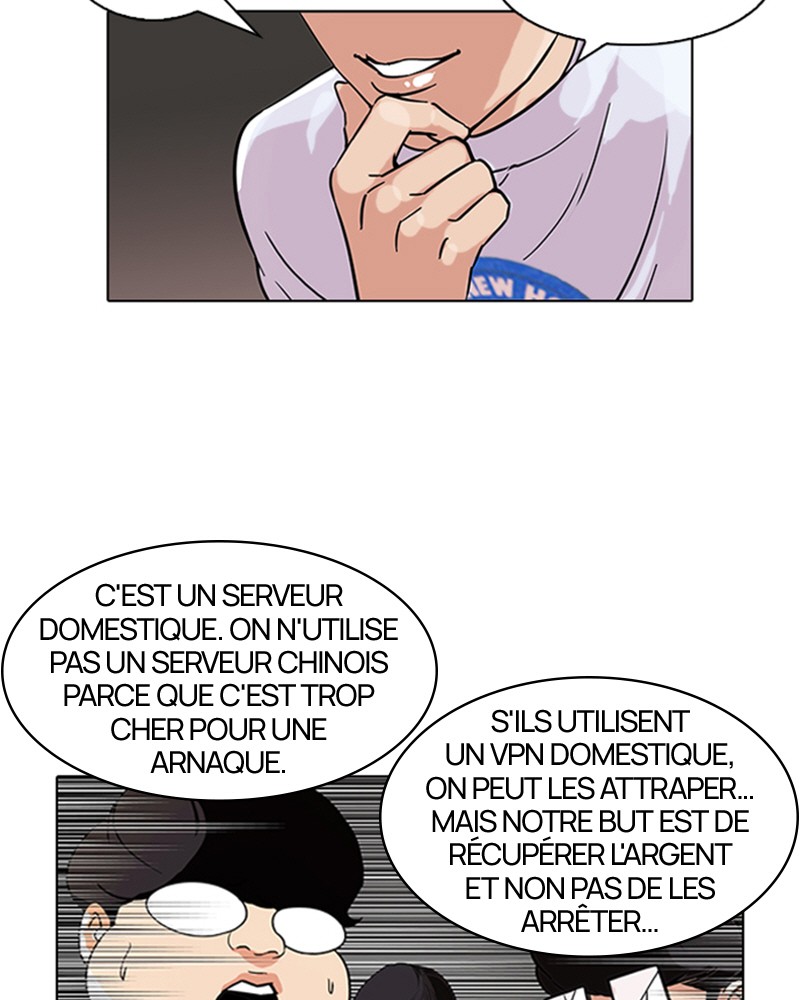 Lookism Chapitre 88 - Page 51