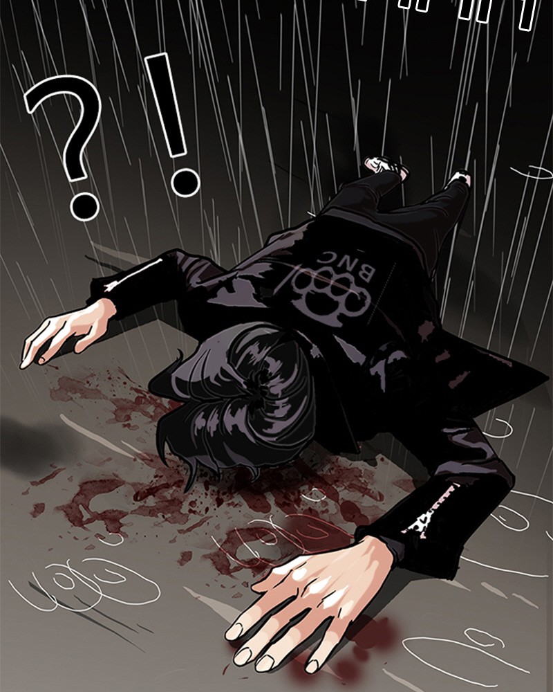 Lookism Chapitre 88 - Page 72