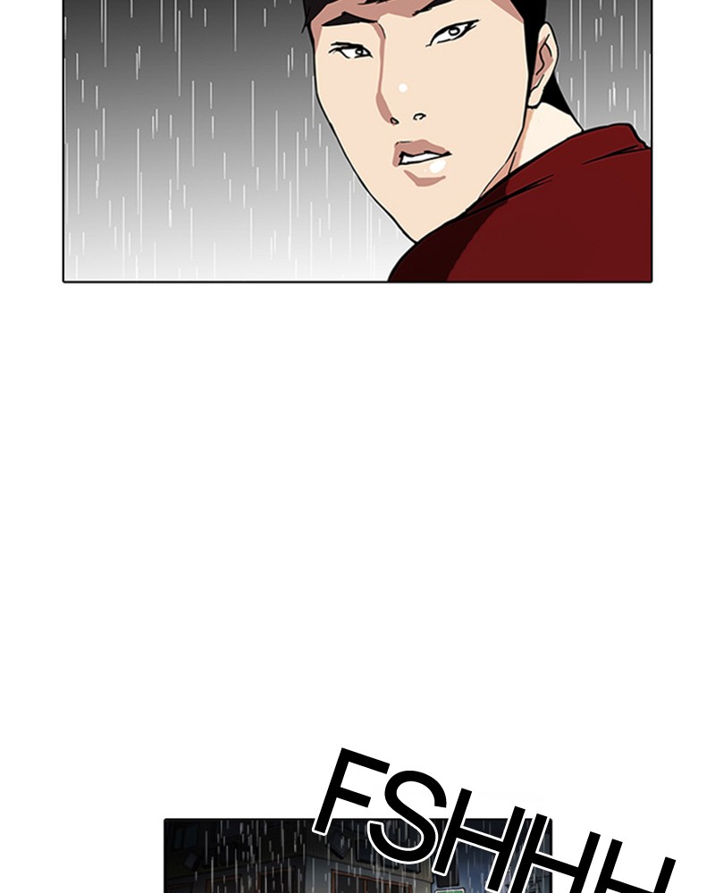 Lookism Chapitre 88 - Page 82