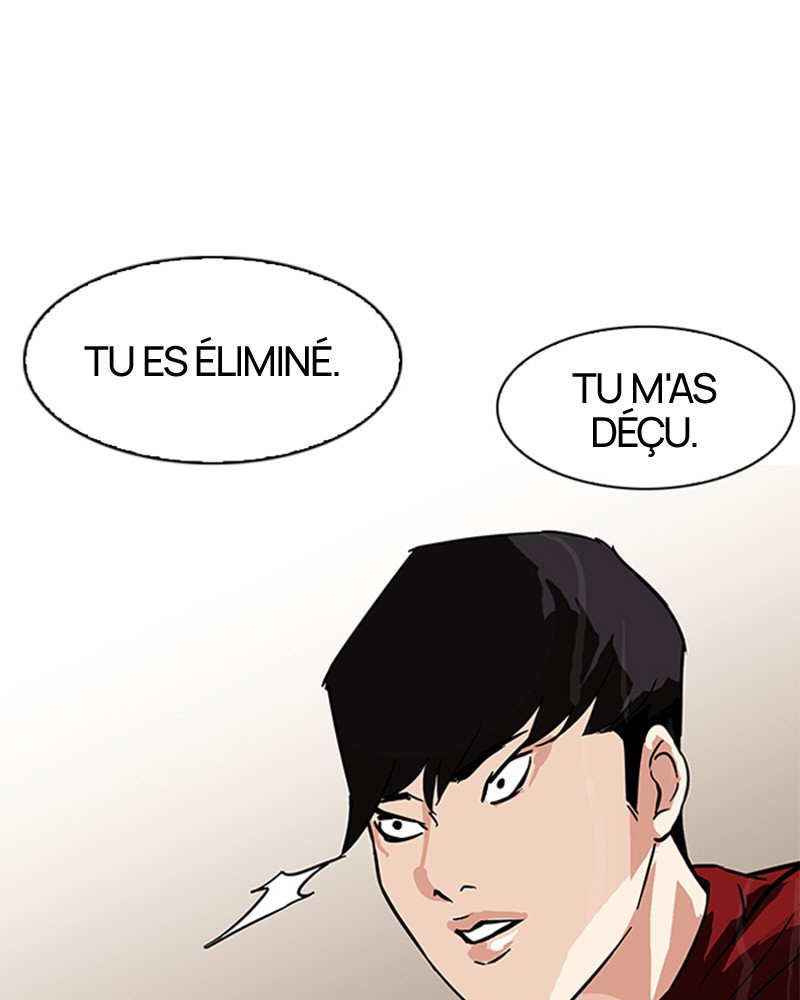 Lookism Chapitre 89 - Page 12