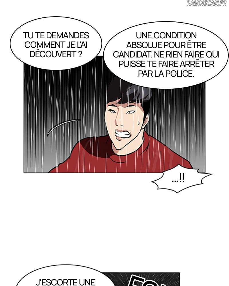 Lookism Chapitre 89 - Page 15