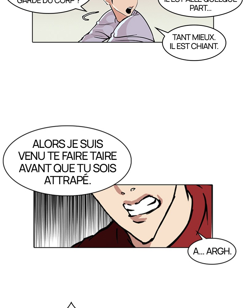 Lookism Chapitre 89 - Page 17