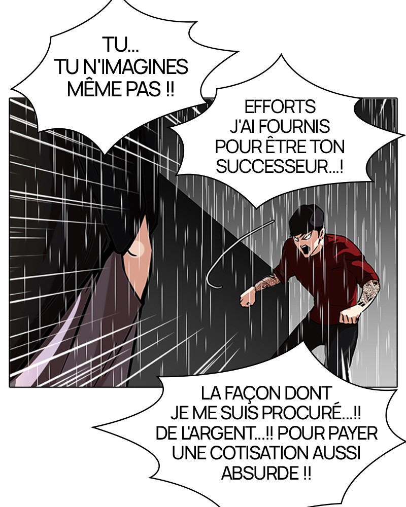 Lookism Chapitre 89 - Page 18