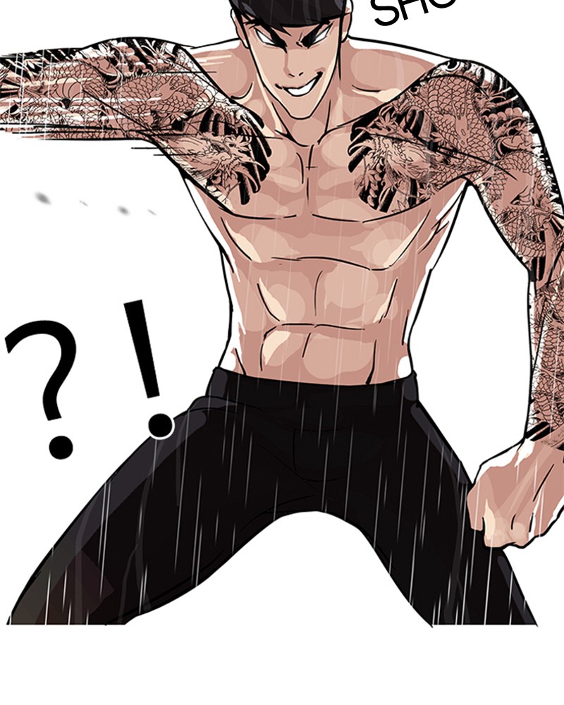 Lookism Chapitre 89 - Page 23