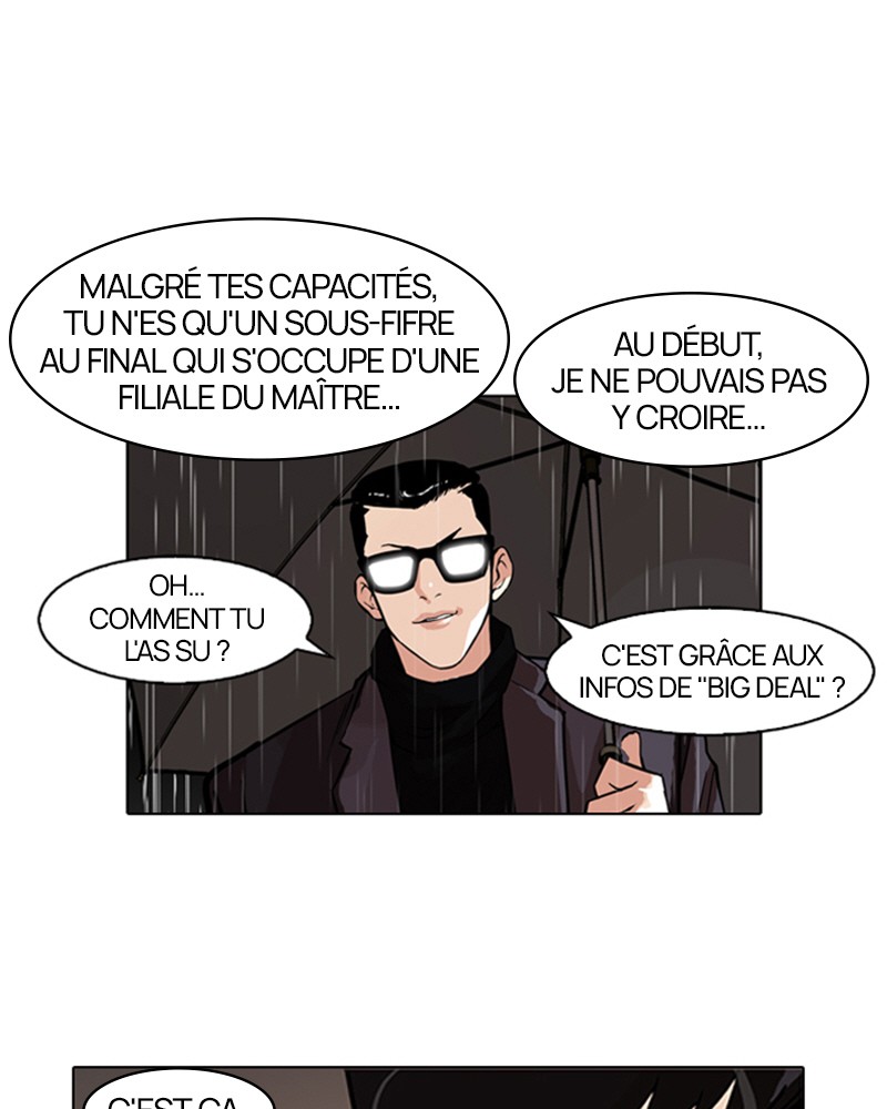Lookism Chapitre 89 - Page 26