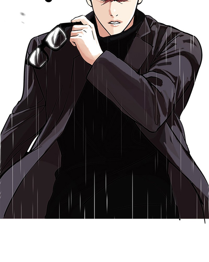 Lookism Chapitre 89 - Page 34
