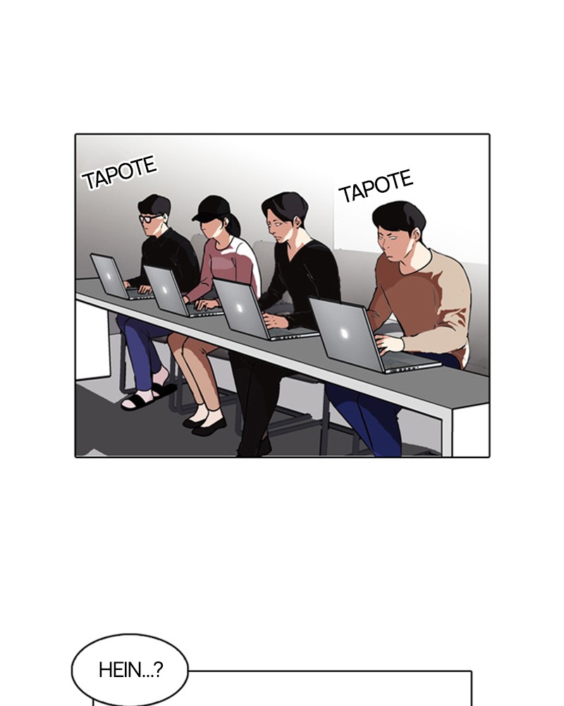 Lookism Chapitre 89 - Page 38