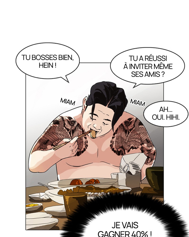 Lookism Chapitre 89 - Page 42