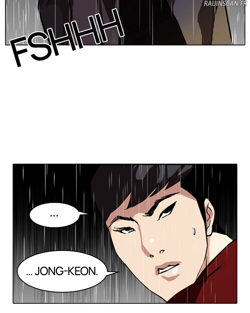 Lookism Chapitre 89 - Page 5