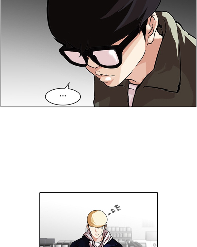 Lookism Chapitre 89 - Page 53