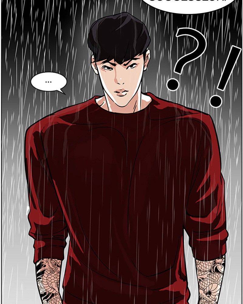 Lookism Chapitre 89 - Page 9