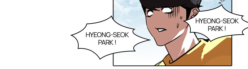 Lookism Chapitre 90 - Page 112