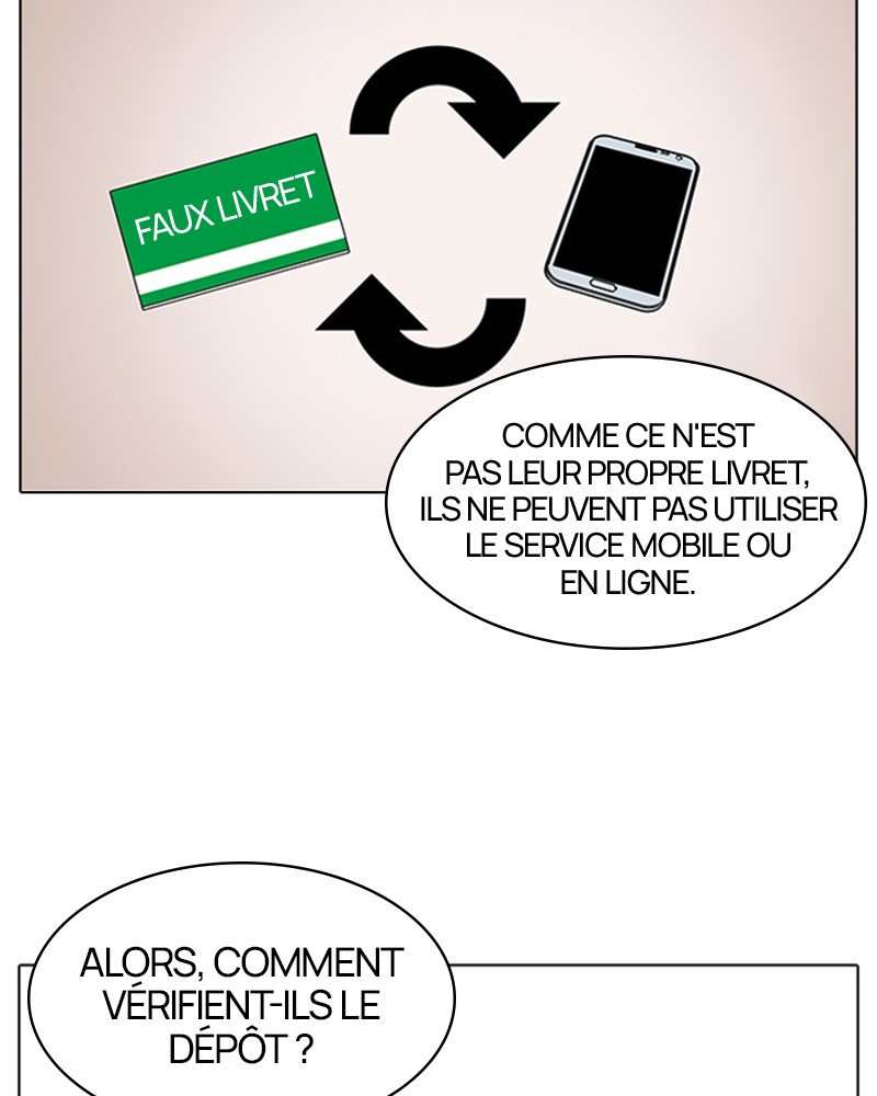 Lookism Chapitre 90 - Page 12