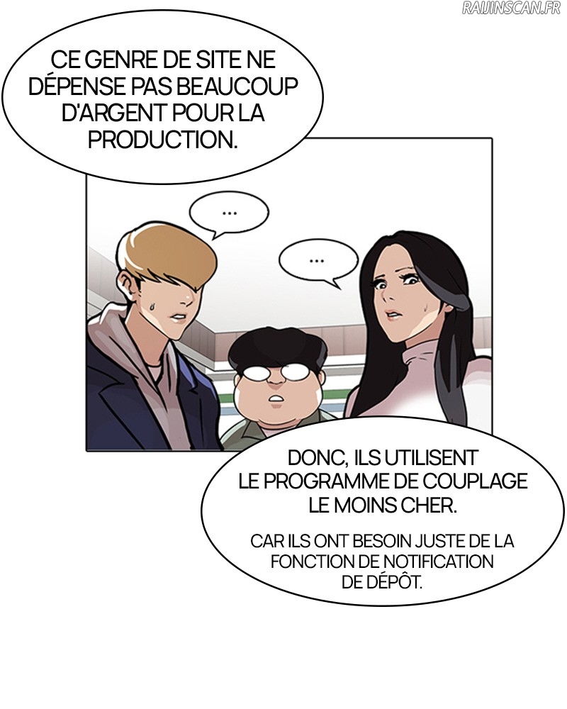 Lookism Chapitre 90 - Page 15