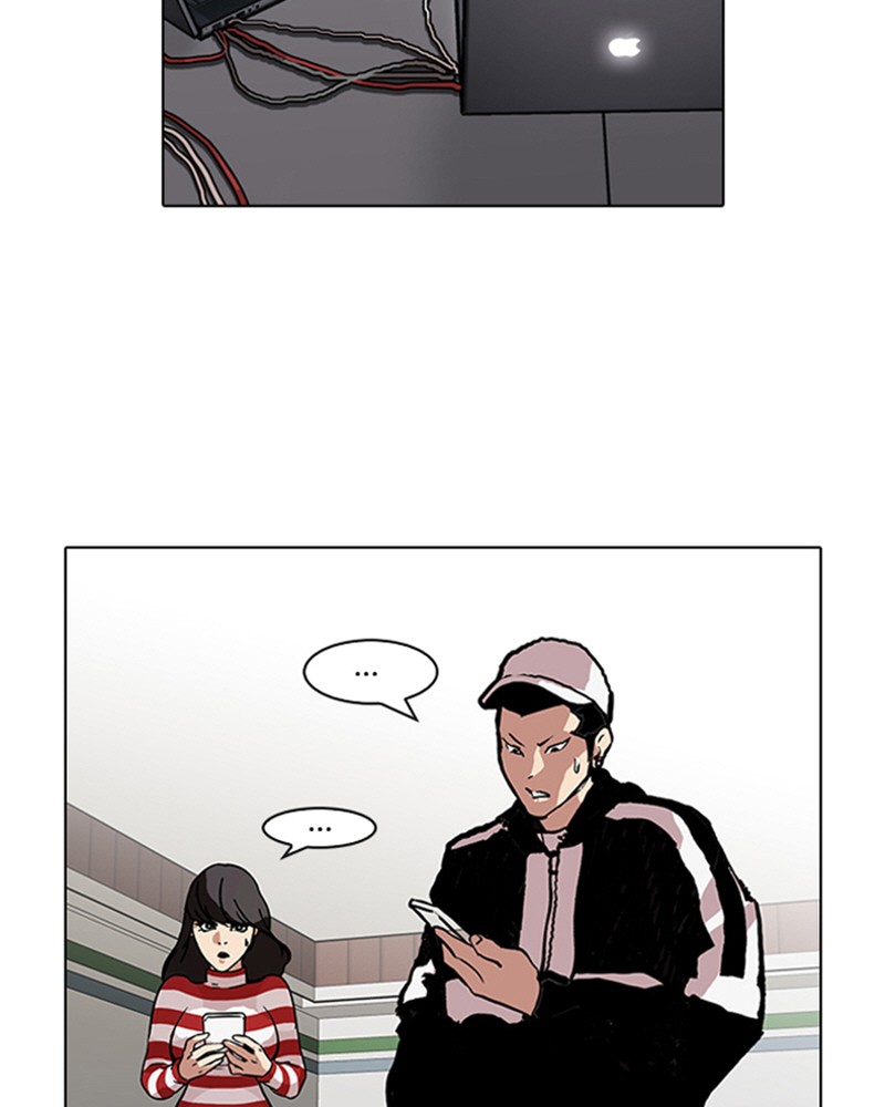 Lookism Chapitre 90 - Page 2