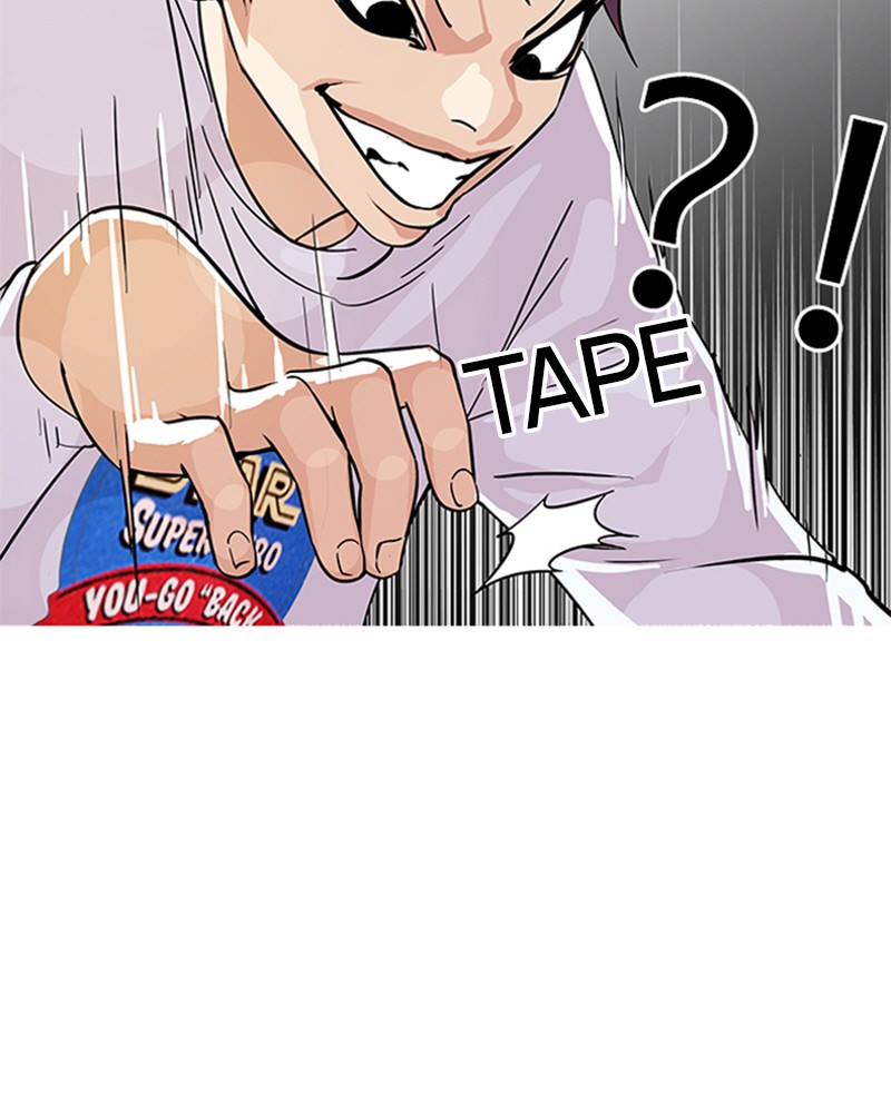 Lookism Chapitre 90 - Page 21