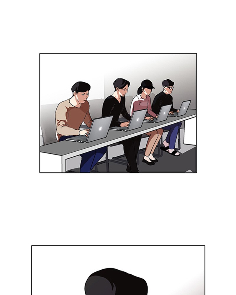 Lookism Chapitre 90 - Page 23