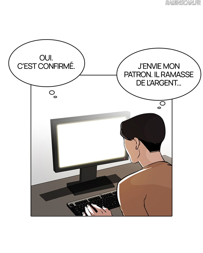 Lookism Chapitre 90 - Page 25