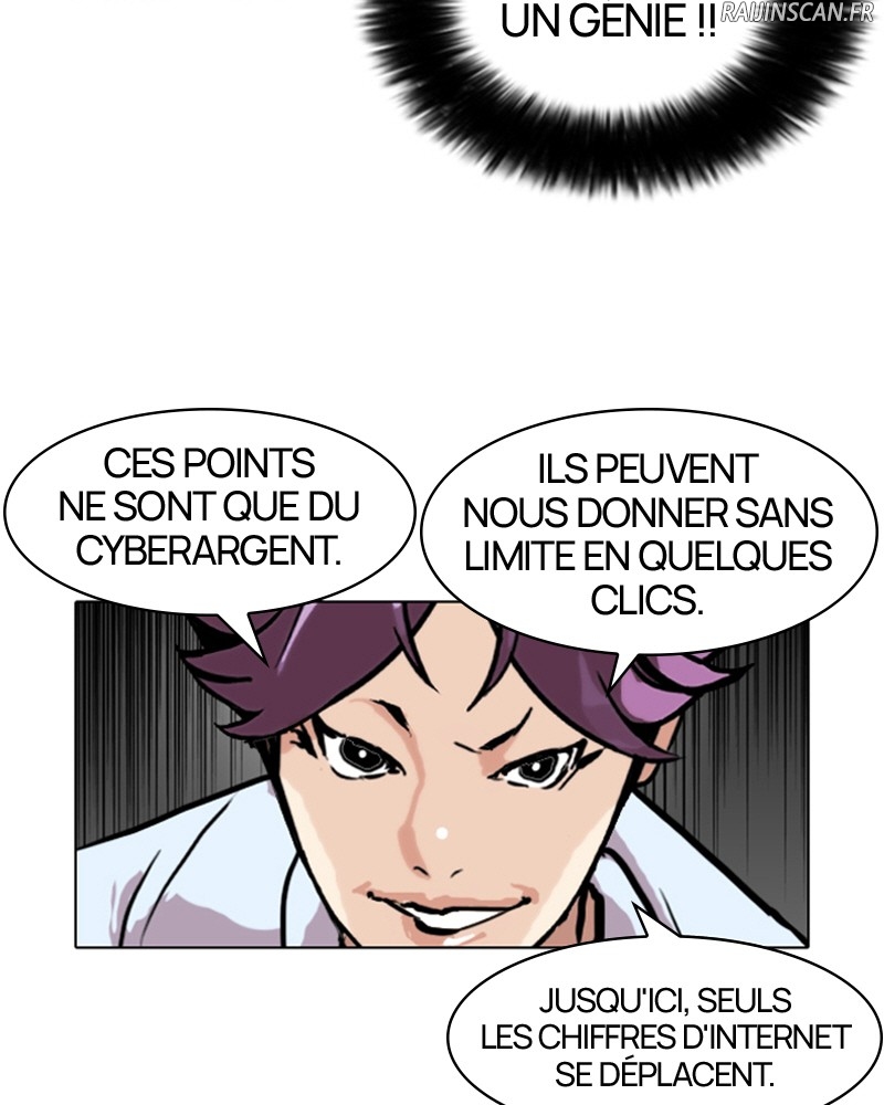 Lookism Chapitre 90 - Page 30