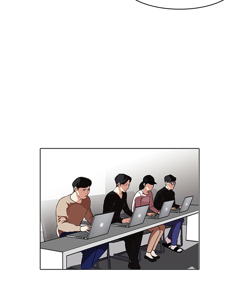Lookism Chapitre 90 - Page 31