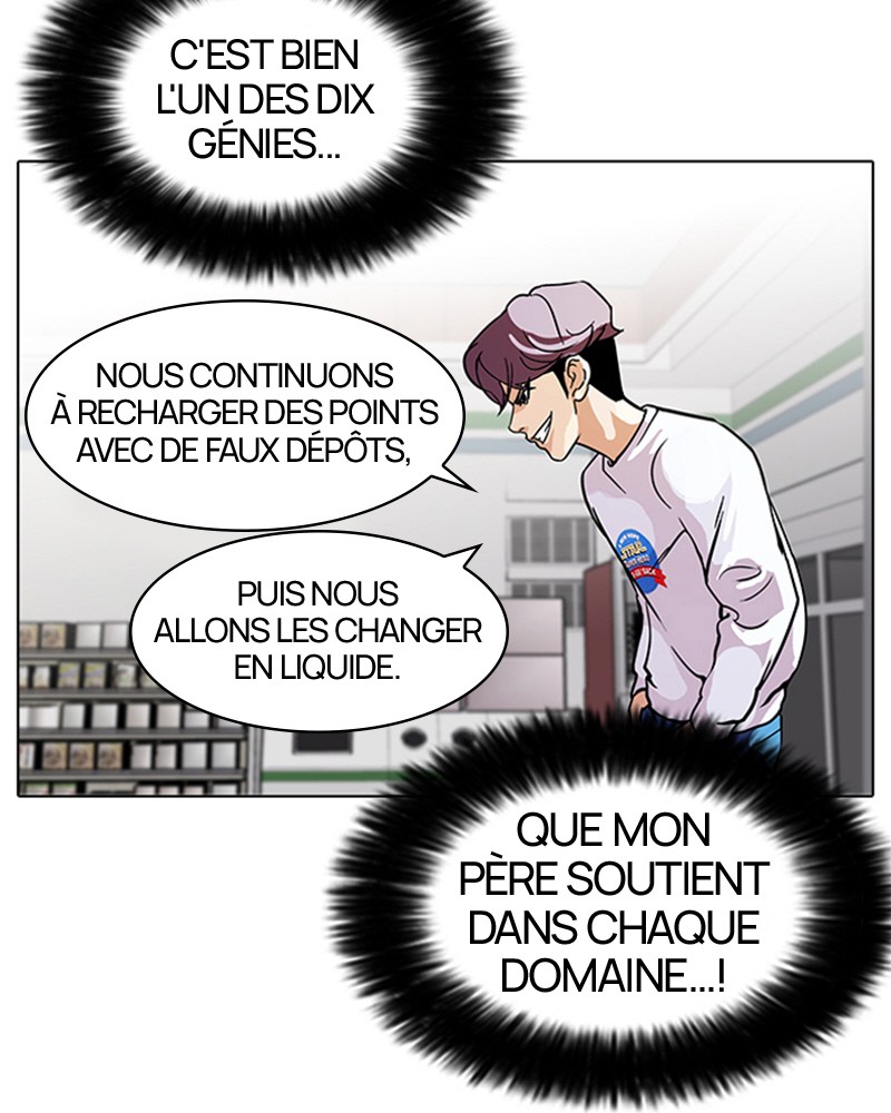 Lookism Chapitre 90 - Page 42