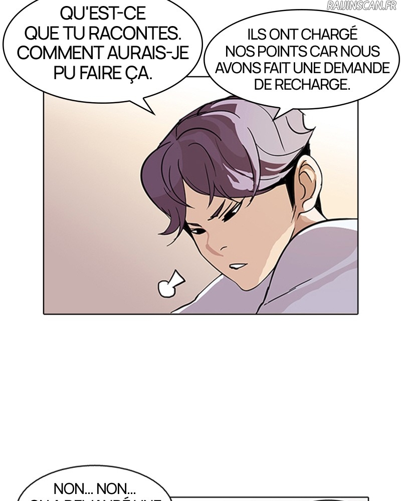 Lookism Chapitre 90 - Page 5