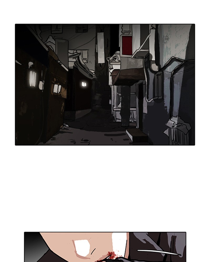 Lookism Chapitre 90 - Page 79