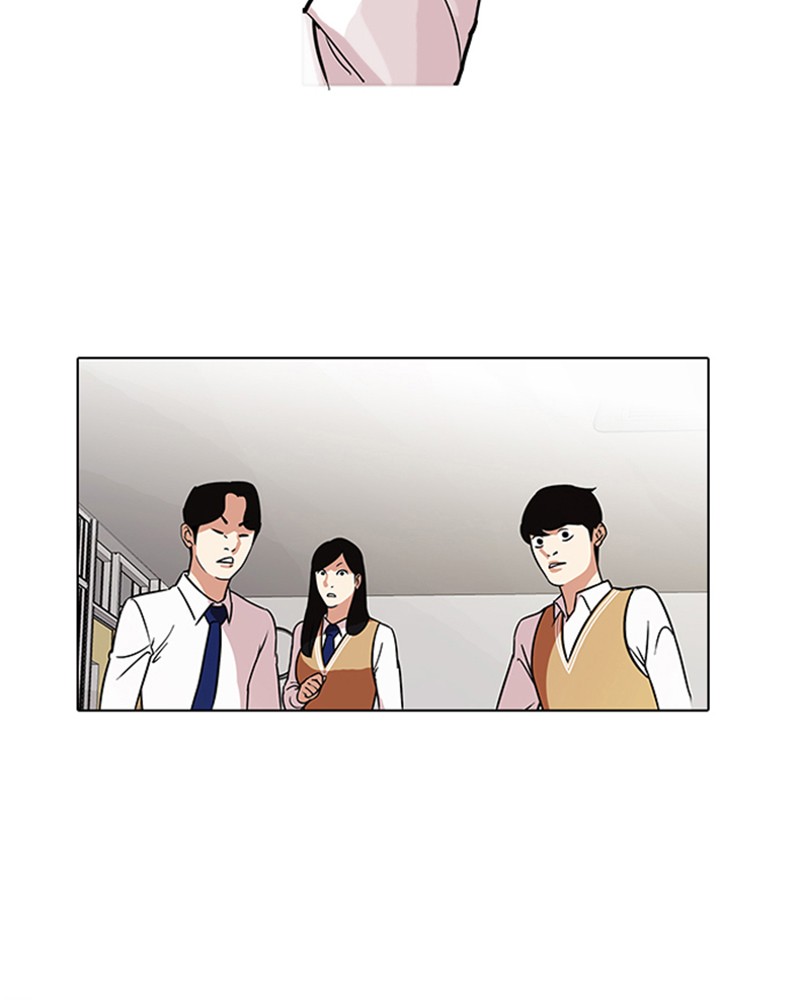 Lookism Chapitre 91 - Page 11