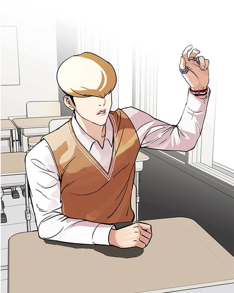 Lookism Chapitre 91 - Page 12