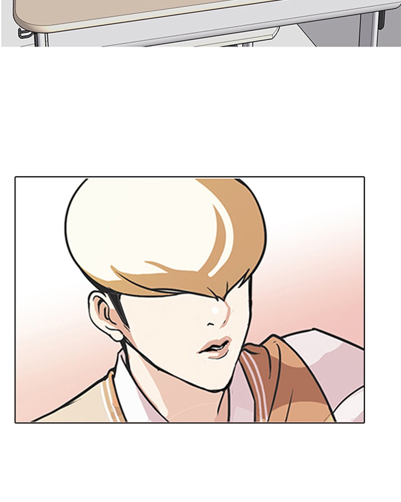 Lookism Chapitre 91 - Page 13