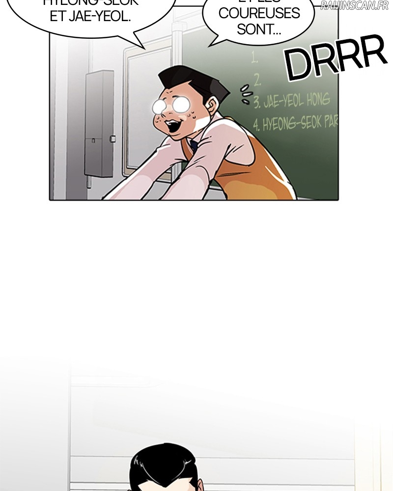 Lookism Chapitre 91 - Page 15
