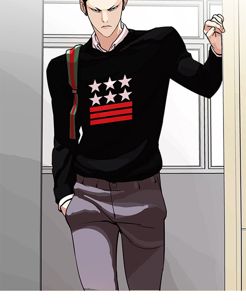 Lookism Chapitre 91 - Page 16