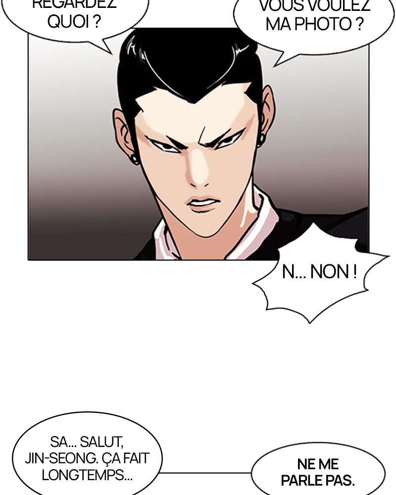 Lookism Chapitre 91 - Page 18