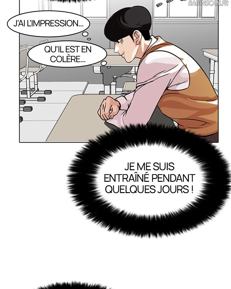 Lookism Chapitre 91 - Page 20