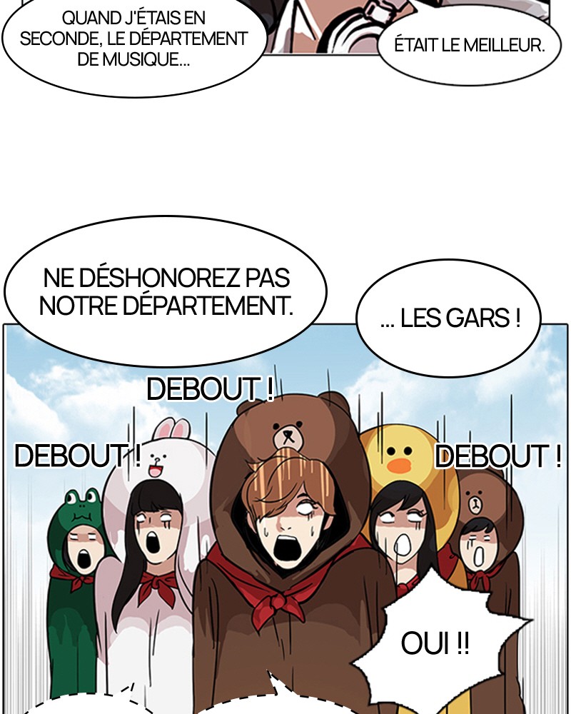 Lookism Chapitre 91 - Page 26