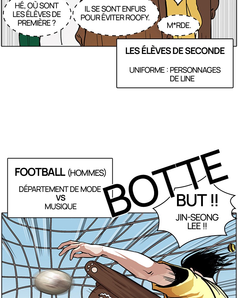 Lookism Chapitre 91 - Page 27