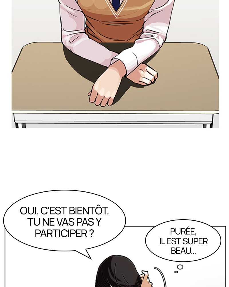 Lookism Chapitre 91 - Page 3