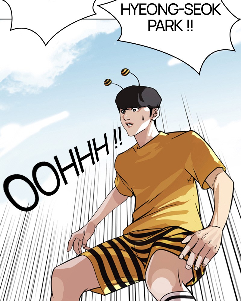 Lookism Chapitre 91 - Page 32