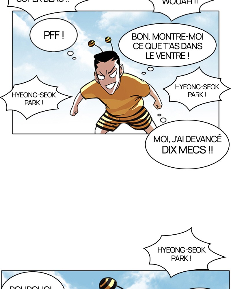 Lookism Chapitre 91 - Page 34