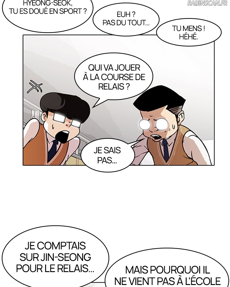 Lookism Chapitre 91 - Page 5