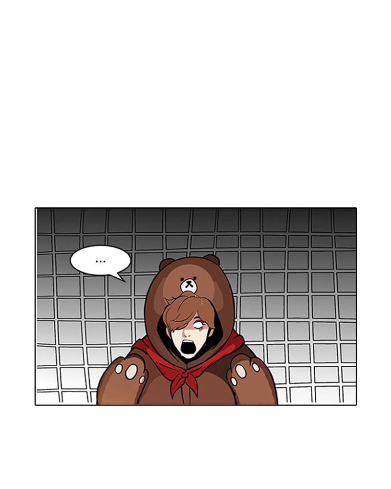 Lookism Chapitre 91 - Page 52